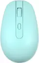 Rii Wireless Mouse Light Cyan
