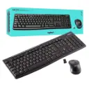 [1643999548720-KwZLs] Logitech MK270 Reliable Wireless Keyboard and Mouse